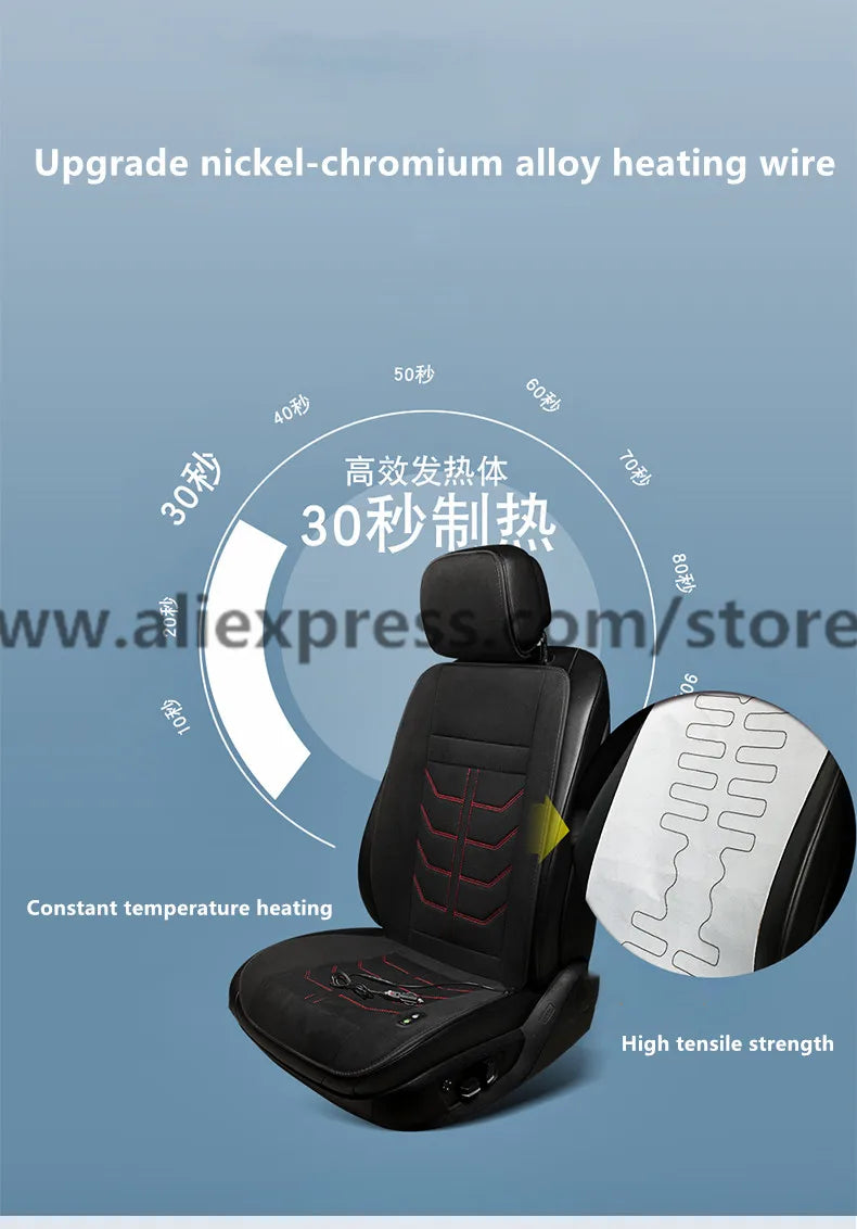 2019 new car heating cushion winter single seat warm car electric double car seat cushion 12v car with winter tweezers