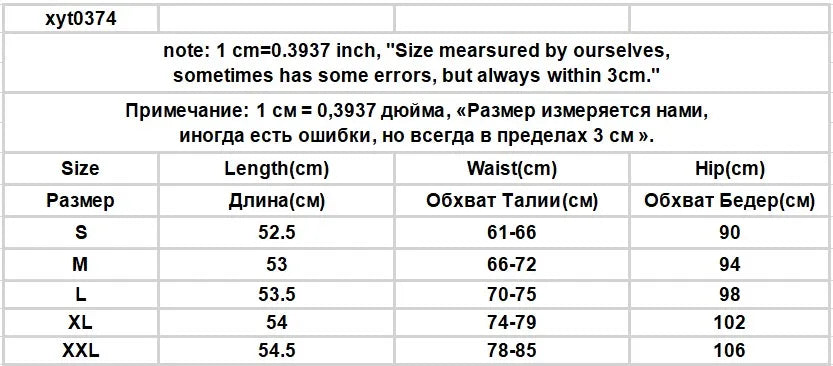 Skirts Women High Waist Elegant Office Lady Solid Simple All-match Fashion Autumn Korean Version Above Knee New Casual Popular