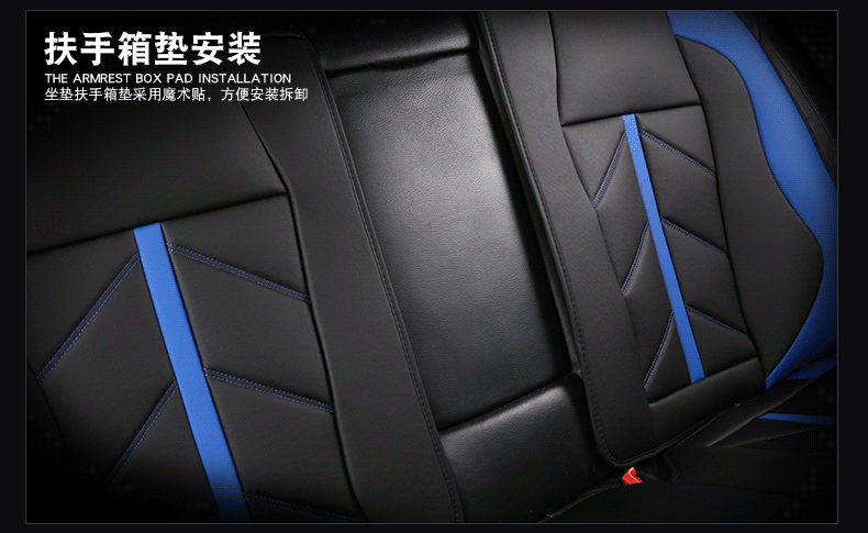 Leather Car Seat Covers For Polo Sedan Volkswagen Touareg Touran Passat B5 B6 B7 Jetta VW Golf 7 Tiguan Golf 4 5 6 7 Accessories