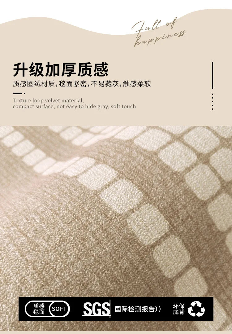 French Style Living Room Decoration Flower Carpet Light Luxury Mirror Floor Mat Girly Rugs for Bedroom Home Irregular Shape Rug
