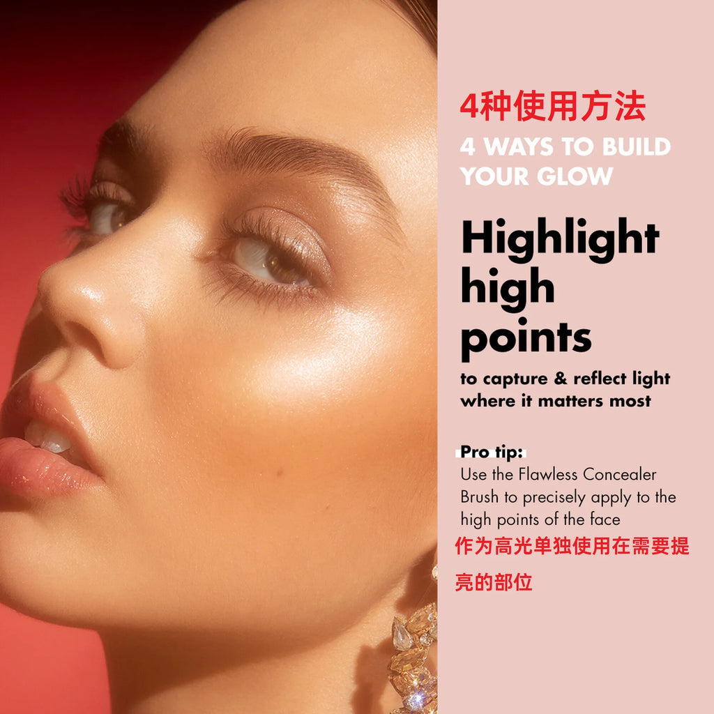 ELF Face Concealer Full Coverage Long Lasting Waterproof Liquid Concealer Enhance the Three-Dimensional Lightweight Makeup
