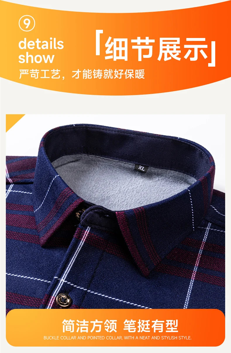 Winter Warm Men's Plaid Shirts Thickened Flannel Casual Menswear Long Sleeve Plus Size Office Workwear Casual Male Check Shirts
