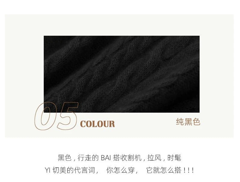 Street Turtleneck Sweater Women 2023 Autumn Winter Long Sleeve Cashmere Female Knitted Pullover Loose Lady Thicken Knitwear