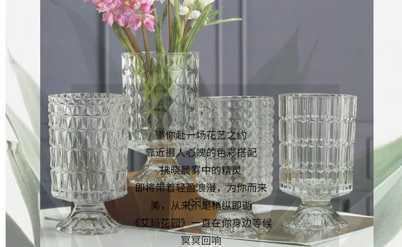 Embossed Vase Glass Crystal Net Red French High-quality