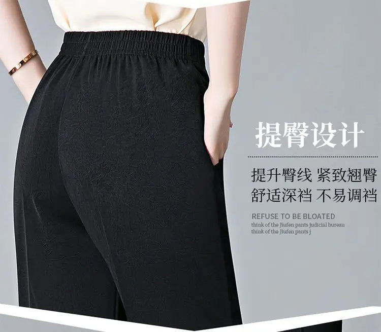 Office Lady Vintage Loose Straight Pants Spring Summer Thin Women Streetwear Fashion Casual Elastic High Waist Cropped Trousers