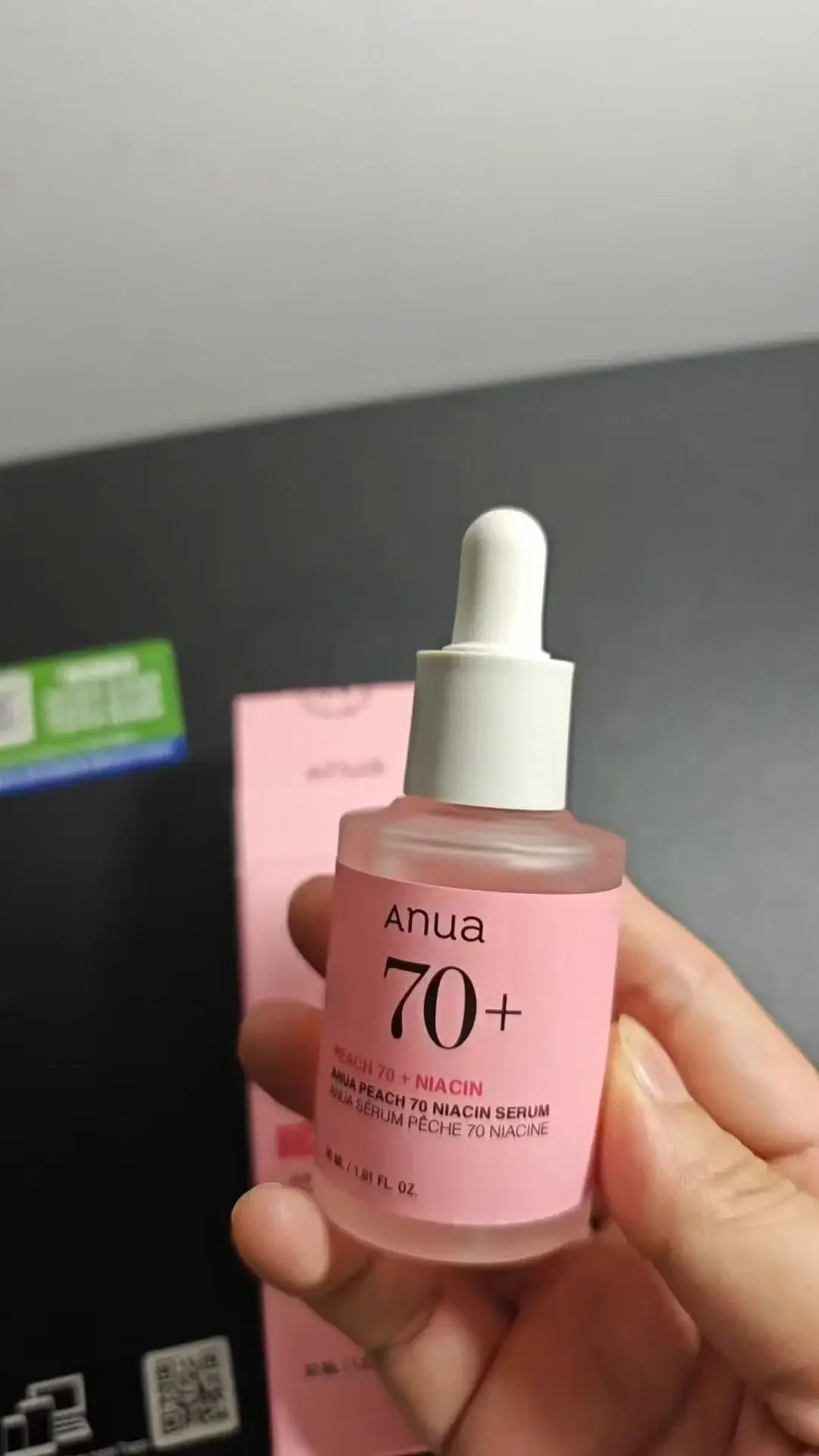 ANUA New Version of Peach Water 70% Niacinamide Essence PEACH 70+ Peach Essence 30ml Skin Care Serum Anti-Aging MOISTURIZING