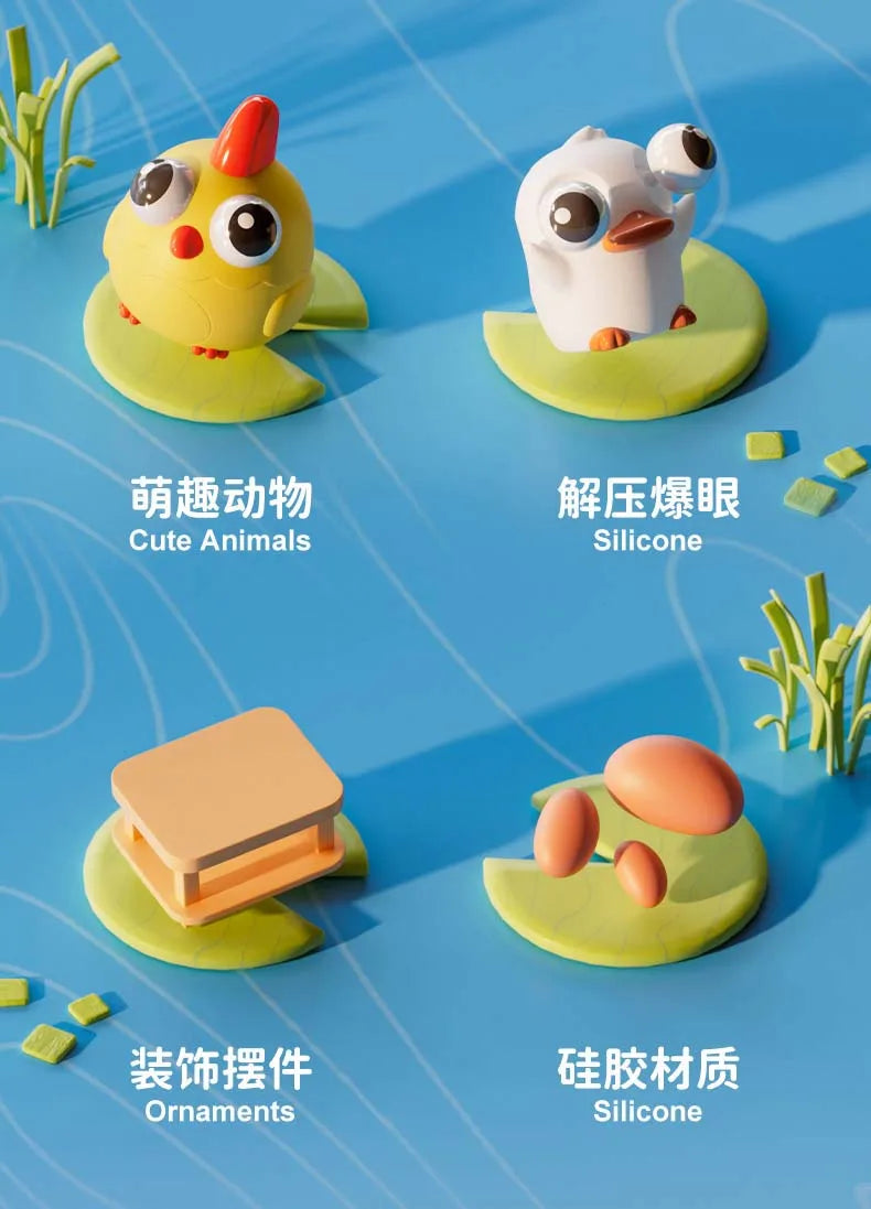 Eye-Popping Squeeze Toy Stress Relief Squishy Fidget Sensory Bouncing Toys Squeezable Staring Eyeball Fruit Animals Kid Gift