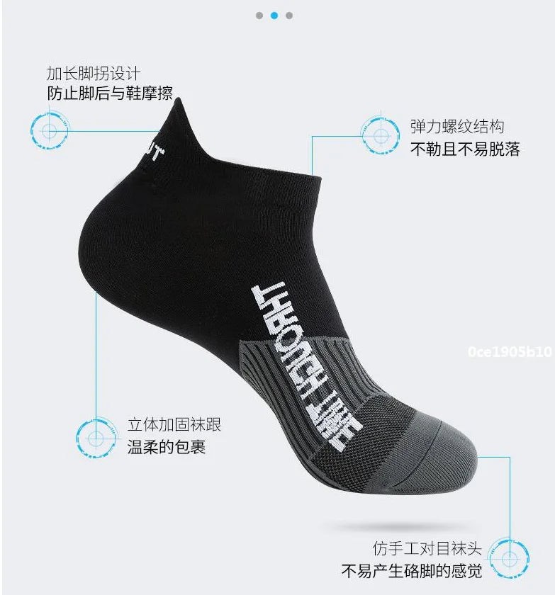 10 Pairs/Lot High Quality Men's Ankle Socks Athletic Fitness Running Socks Breathable Spring Summer Mesh Casual Short Sock Gifts