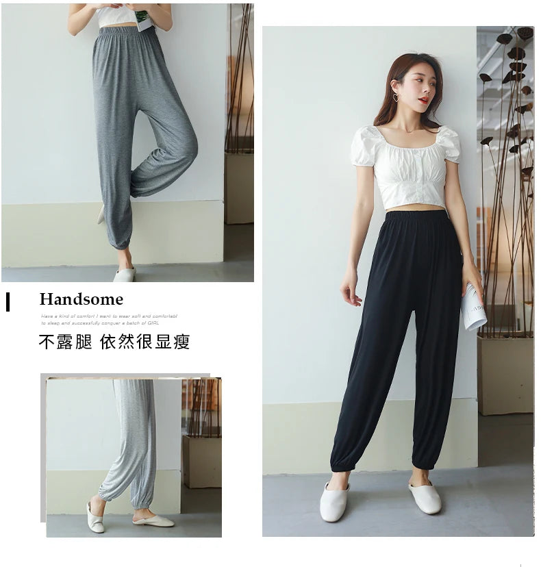 Women's Pajama Pants Autumn Modal Lounge Wear Home Pants for Women Sleepwear Home Pants Home Suit Fall Homewear Trouser