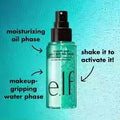 Elf Brand Liquid Foundation Brightening Waterproof Long-lasting Makeup Essence Lotion Moisturizing Skin Care and Beauty Products