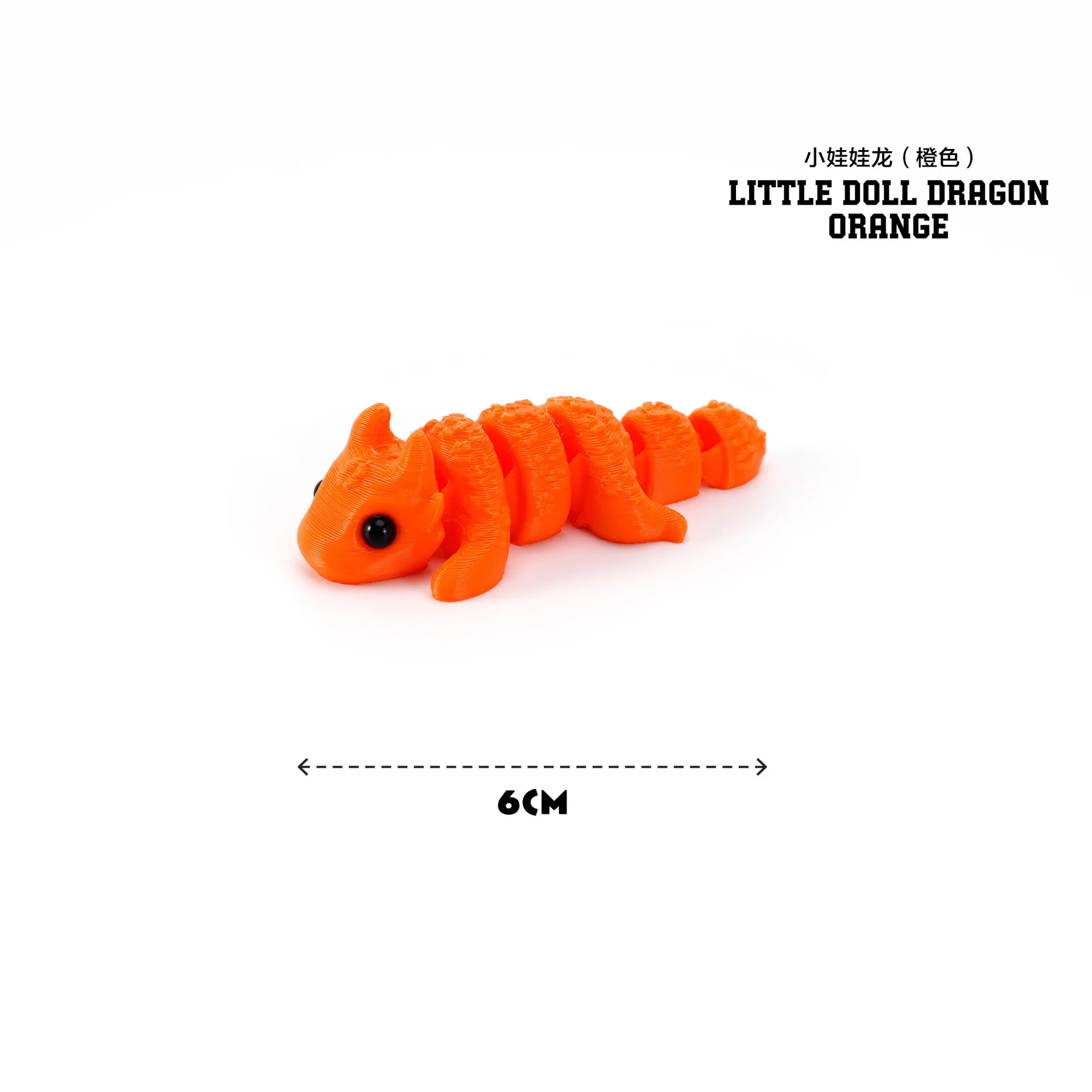 3D Printed Marine Animals Multi-Joint Rotatable Fidget Toys Office Desktop Ornament Home Decor Animal Model Figurine Car Decor