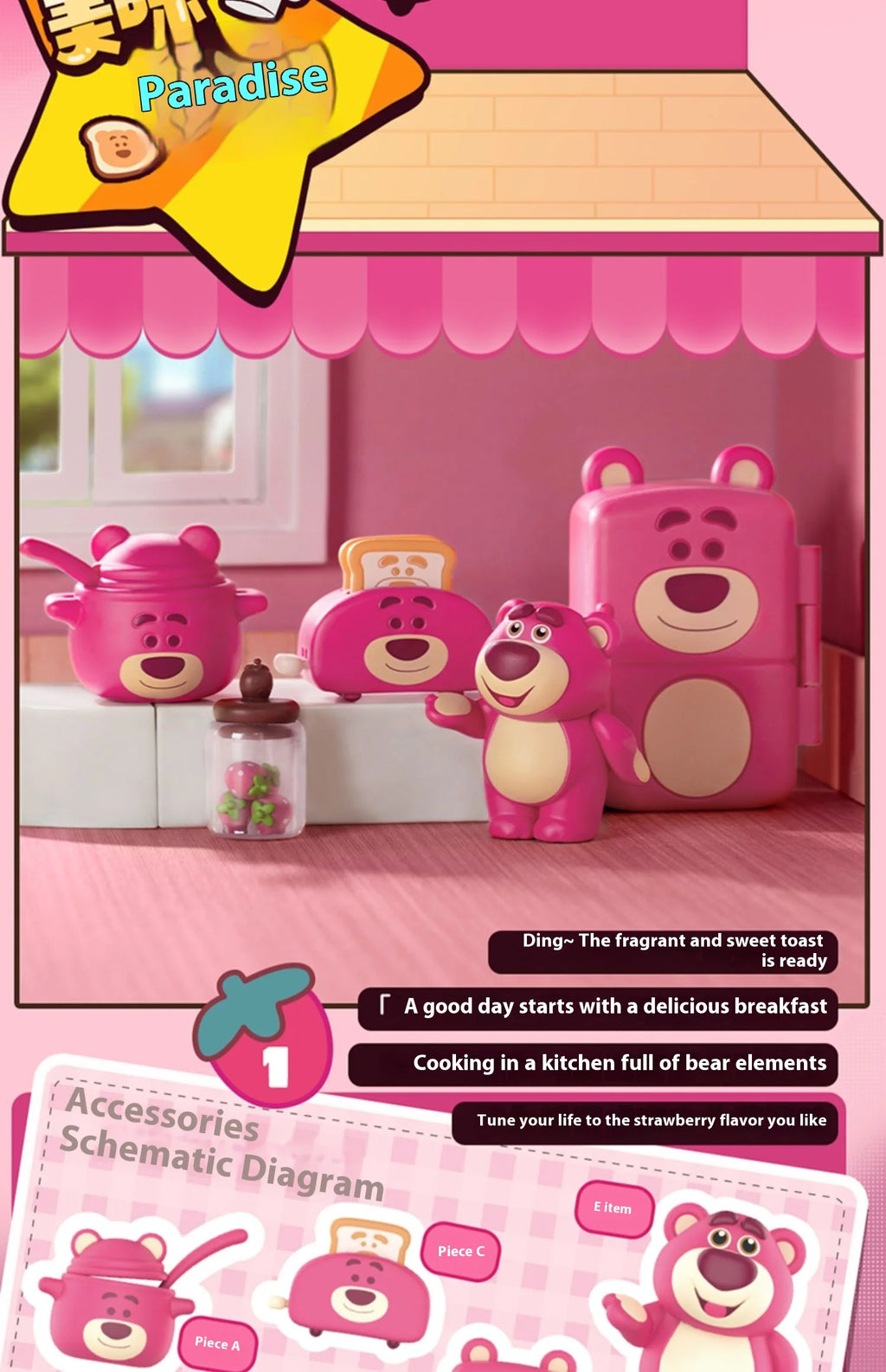 52 toys Toy Story Lotso's Room Blind Box Hand-Made Ornaments Collectible Art Toys Decorative Gifts Trendy Room Decor