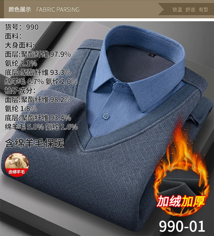 Men's long-sleeved shirt with wool, fleece, thickened, warm, casual, comfortable in winter, versatile and of high quality