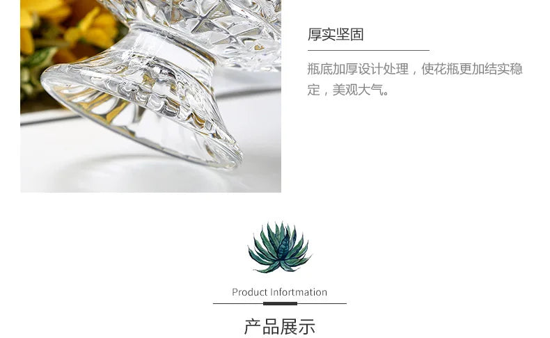 Embossed Vase Glass Crystal Net Red French High-quality
