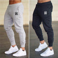 Men's pants, summer casual pants, new men's fitness and jogging suit, sports pants, Harajuku street wear, thin pants