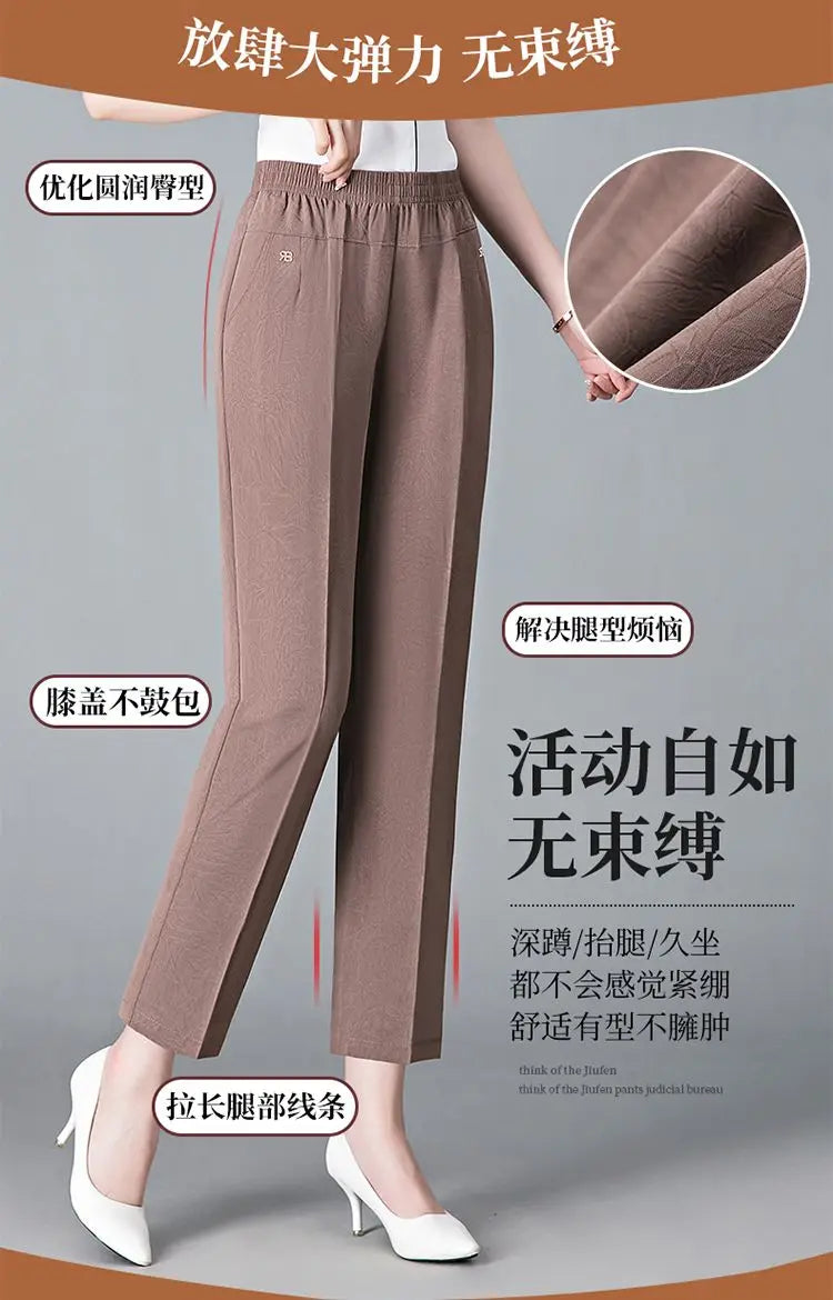 Office Lady Vintage Loose Straight Pants Spring Summer Thin Women Streetwear Fashion Casual Elastic High Waist Cropped Trousers