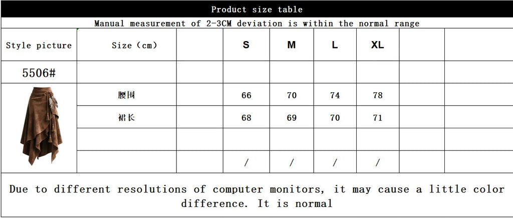 Woman Clothes Skirts For Women 2025 Maillard Coffee Suede Skirt Women's Irregular Lace Slimming A-Line Mid-Length Umbrella Skirt
