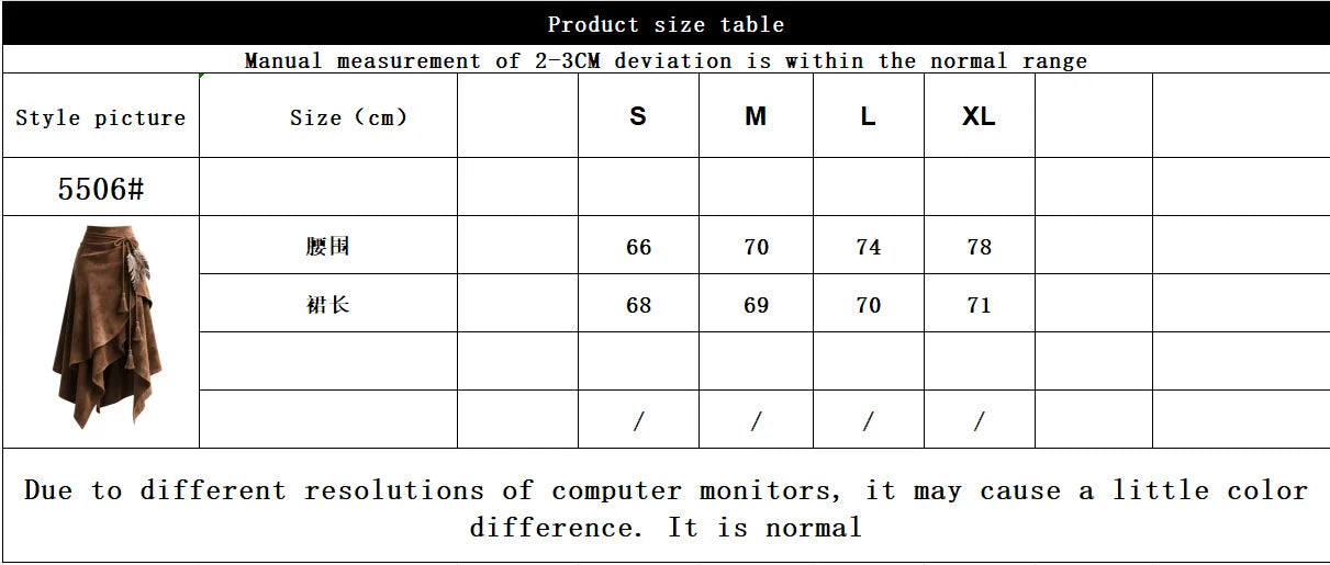 Woman Clothes Skirts For Women 2025 Maillard Coffee Suede Skirt Women's Irregular Lace Slimming A-Line Mid-Length Umbrella Skirt