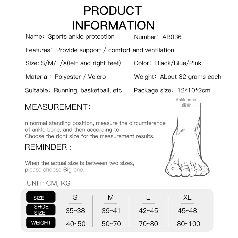 2PC Adjustable Ankle Support Pad Ankle Sleeve Pressure Anti-Spinning Elastic Breathable Support Fitness Sports Safety Prevention