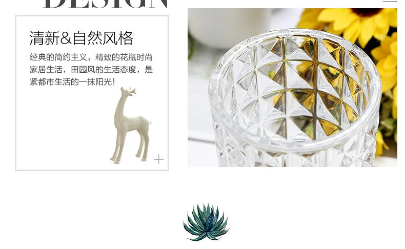 Embossed Vase Glass Crystal Net Red French High-quality
