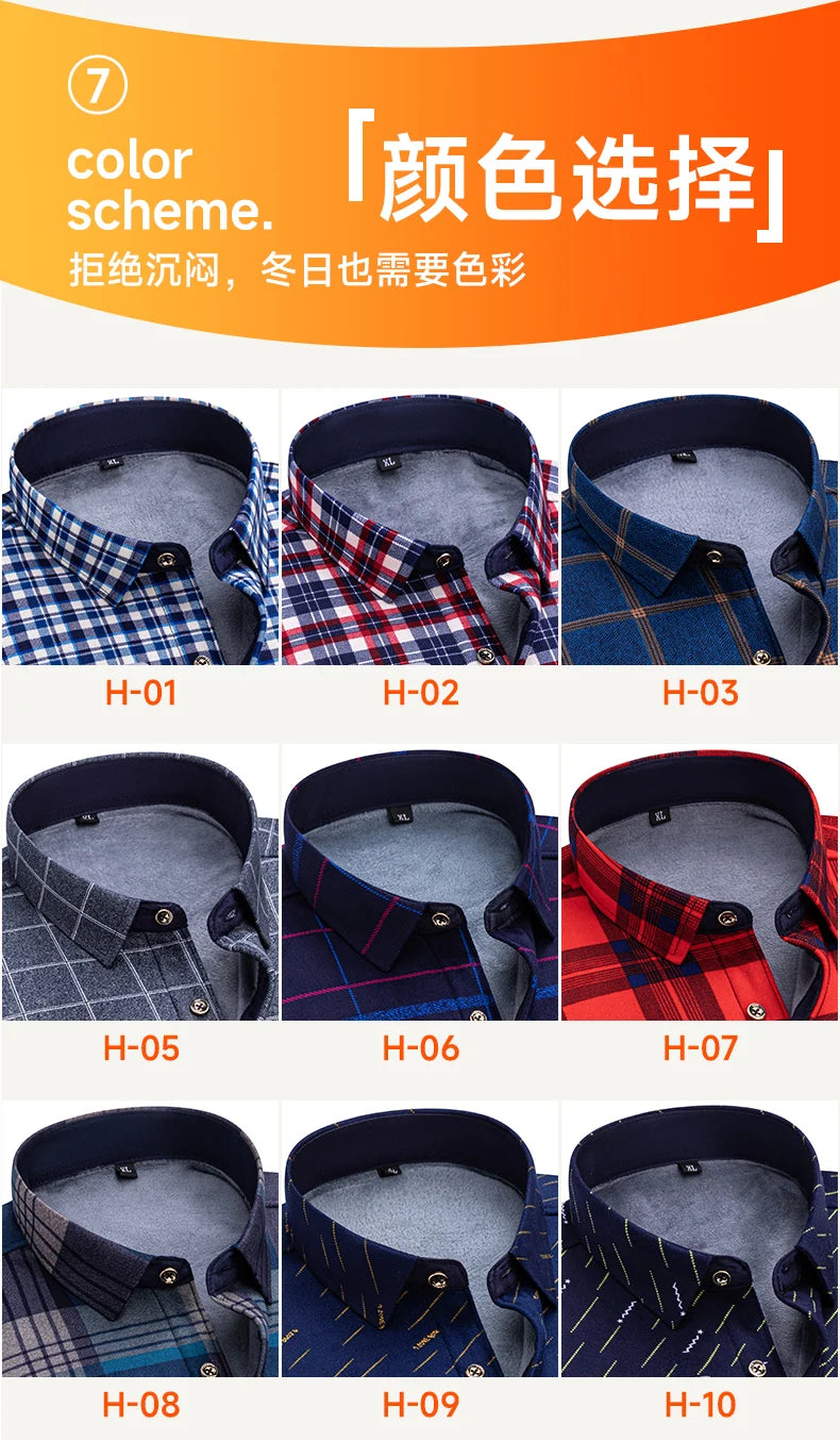 Winter Warm Men's Plaid Shirts Thickened Flannel Casual Menswear Long Sleeve Plus Size Office Workwear Casual Male Check Shirts