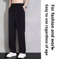 Men's Drape Pants Simple Loose Wide Leg Pants Positive Draped Drag Floor Trousers Outdoor Breathable Casual Straight Leg Pants