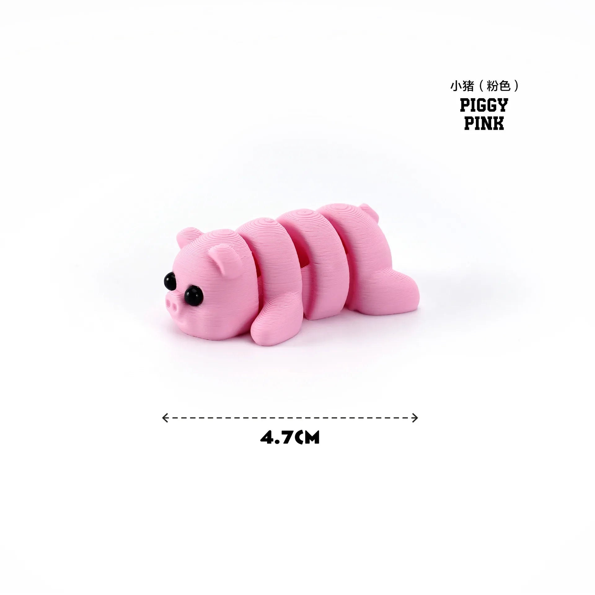 3D Printed Mini Animals Multi-Joint Rotatable Fidget Toys Office Desk Decoration Home Decor Animal Model Figurine Kid Gift 피규어