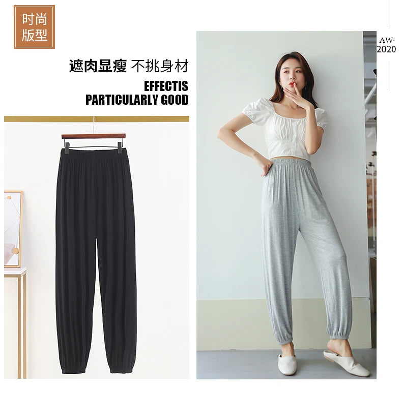 Women's Pajama Pants Autumn Modal Lounge Wear Home Pants for Women Sleepwear Home Pants Home Suit Fall Homewear Trouser
