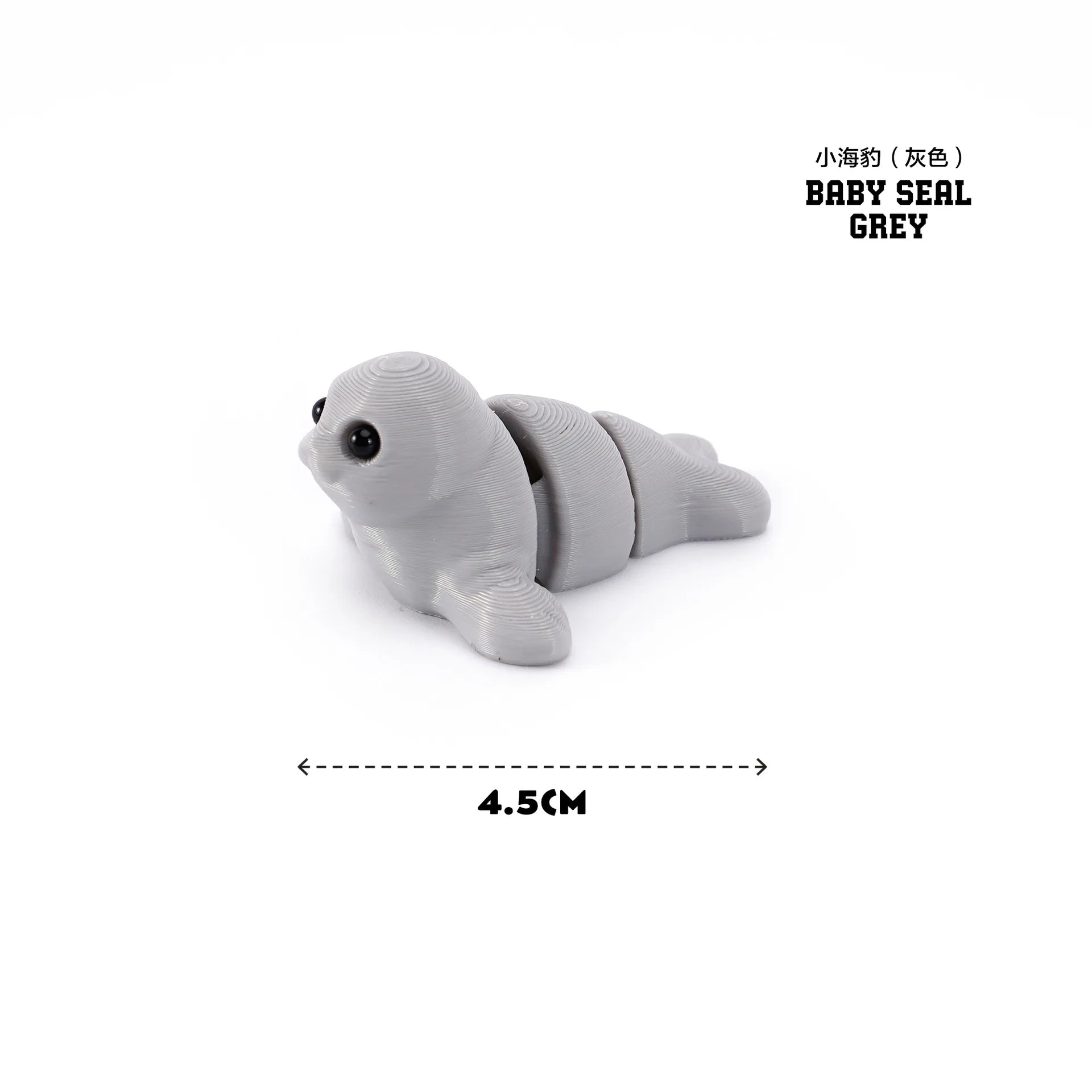 3D Printed Marine Animals Multi-Joint Rotatable Fidget Toys Office Desktop Ornament Home Decor Animal Model Figurine Car Decor