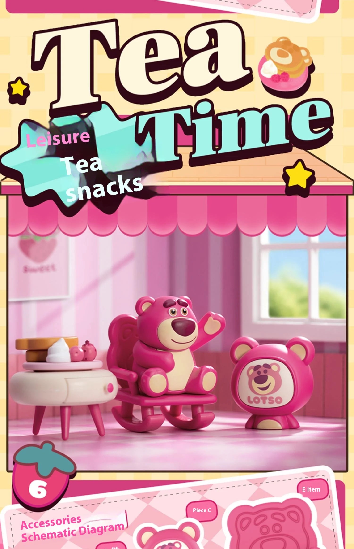 52 toys Toy Story Lotso's Room Blind Box Hand-Made Ornaments Collectible Art Toys Decorative Gifts Trendy Room Decor