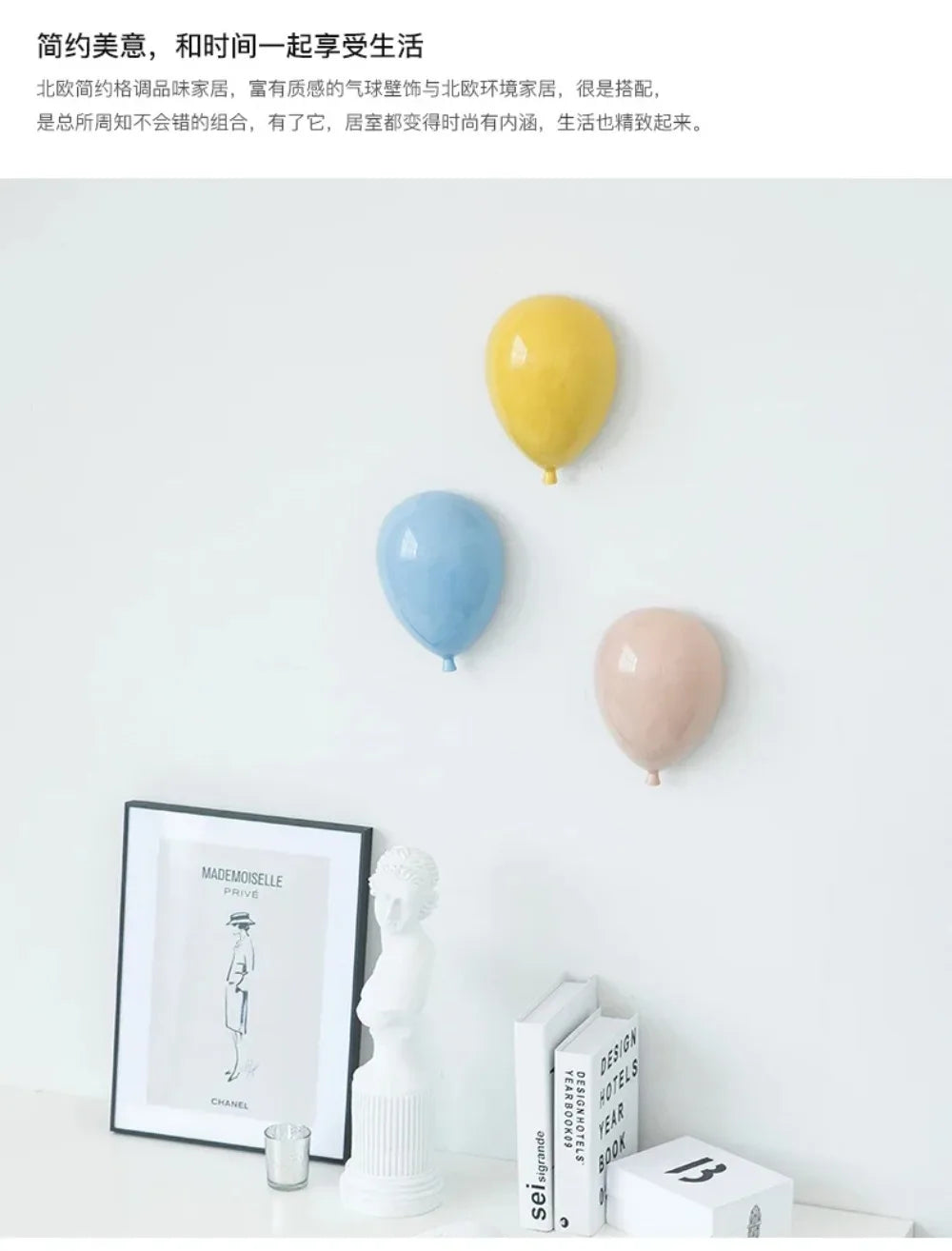 Modern Home Background Wall Children's Room Lovely Cartoon Stereoscopic Creative Ceramics Balloon Wall Hanging Wall Decoration