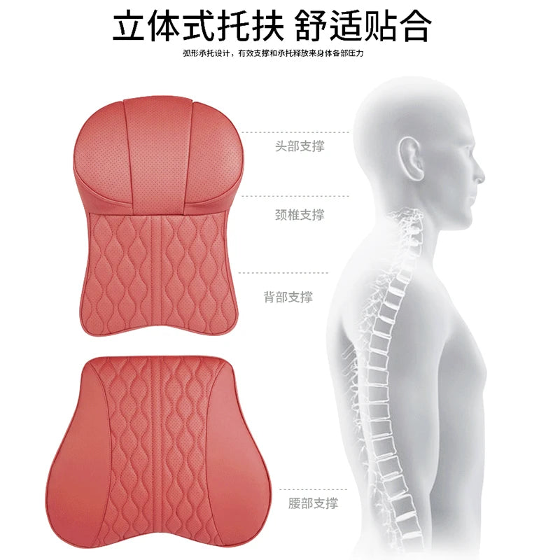 Car Leather Headrest Lumbar Support Memory Foam Car Rest Neck Pillow Back Cushion Seat Waist Supports Car Interior Accessories
