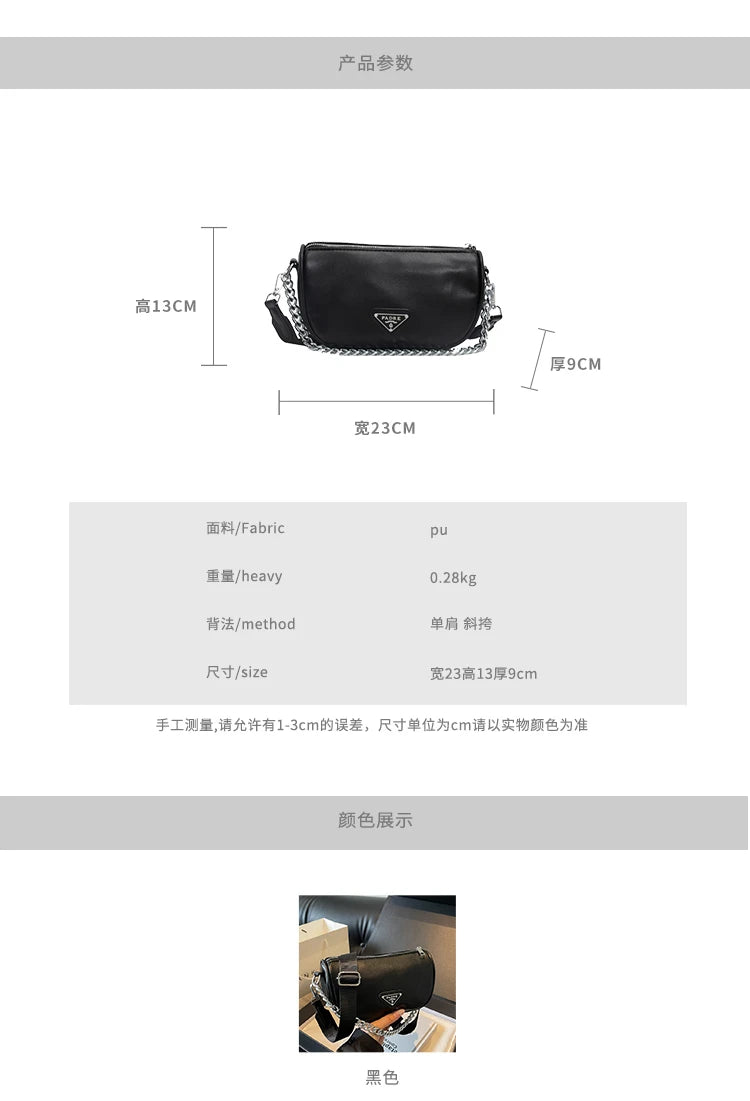 Famous Designer Ladies Shoulder Bag Leather Crossbody Handbag Women Messenger Tote Luxury Brand Classic Elegant Fashionable