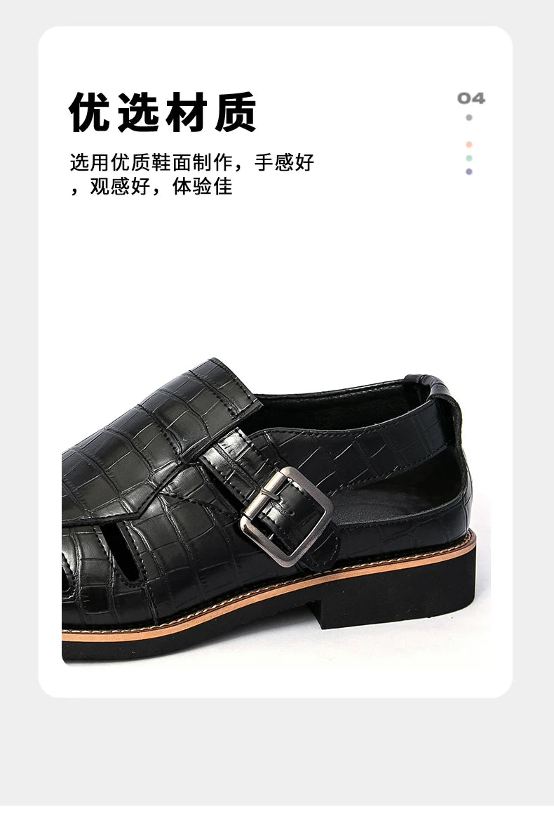 Summer New Sandals Comfortable, Lightweight, Personalized, Handsome, Fashionable, Popular, One Step Men's Leather Shoes