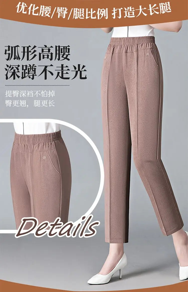Office Lady Vintage Loose Straight Pants Spring Summer Thin Women Streetwear Fashion Casual Elastic High Waist Cropped Trousers