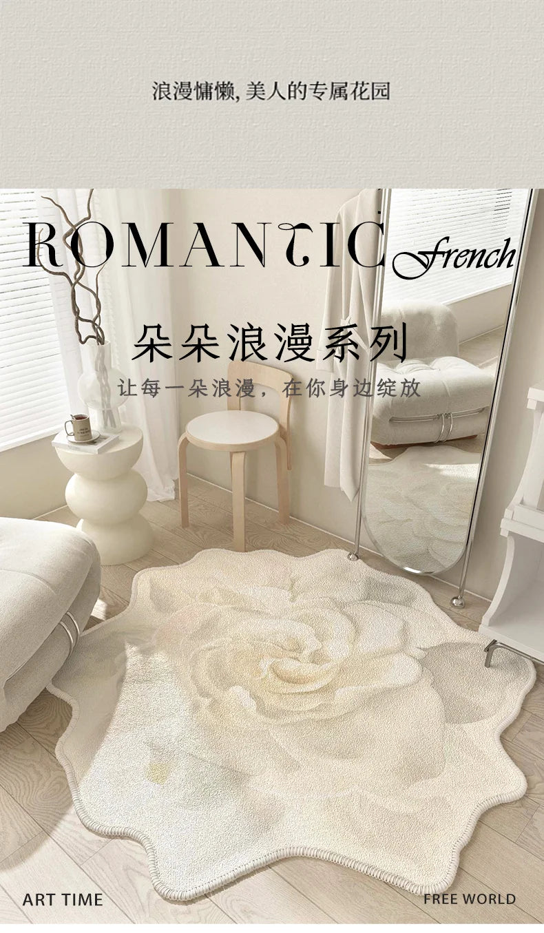 French Style Living Room Decoration Flower Carpet Light Luxury Mirror Floor Mat Girly Rugs for Bedroom Home Irregular Shape Rug