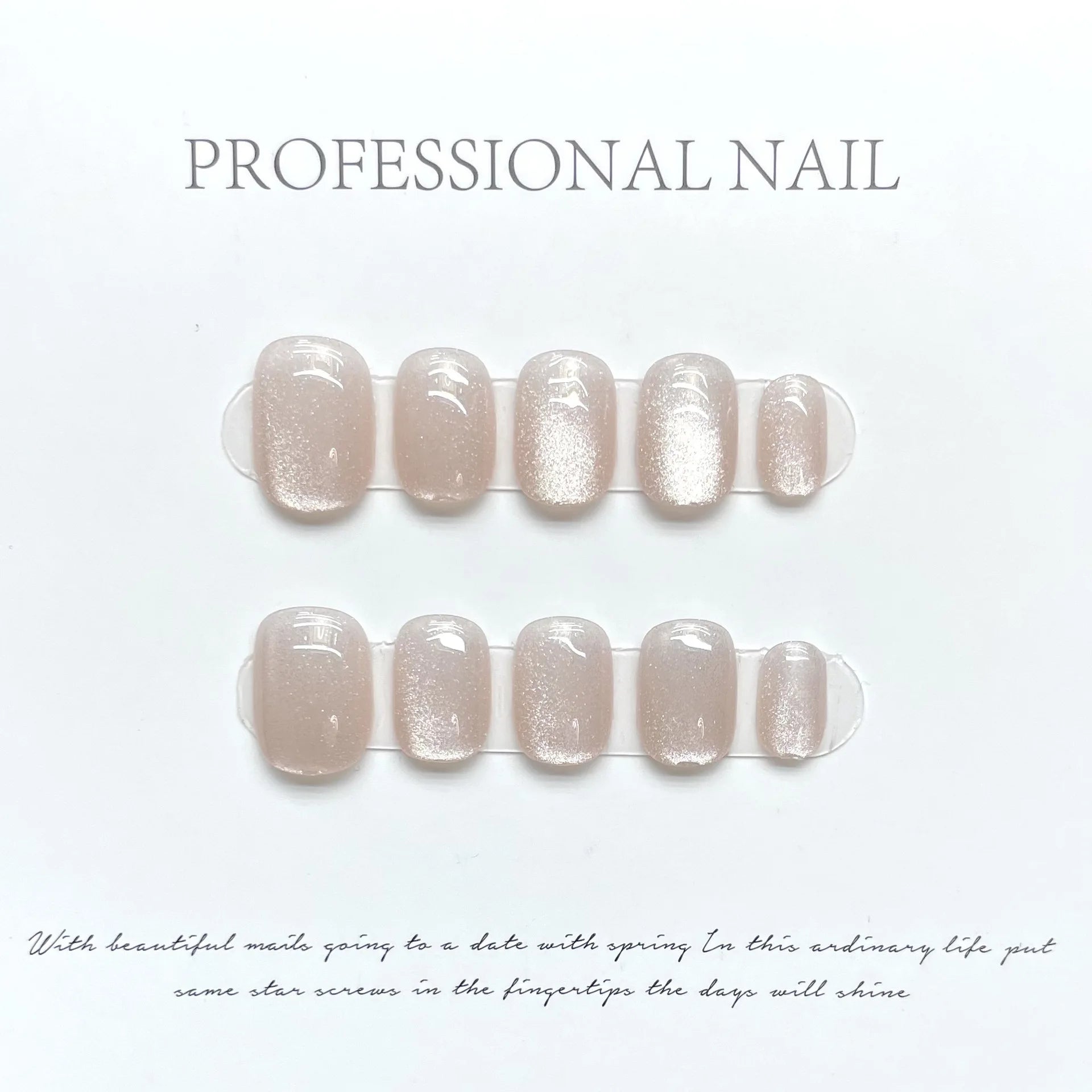 Butterfly Cat Eye Press-On Nails | 10pcs Pink Handmade French | Reusable Wearable Nail Art Tips
