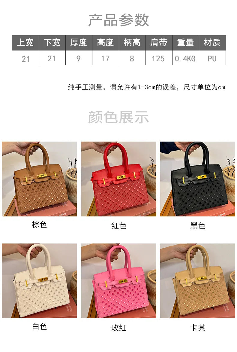 Mini Kelly-Inspired Bag - Women's Heavy Rivet Street Style Handheld Shoulder Crossbody Stylish Versatile