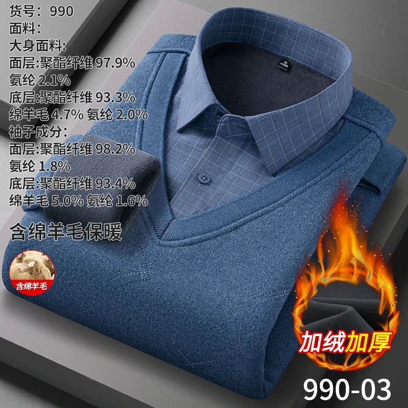 Men's long-sleeved shirt with wool, fleece, thickened, warm, casual, comfortable in winter, versatile and of high quality
