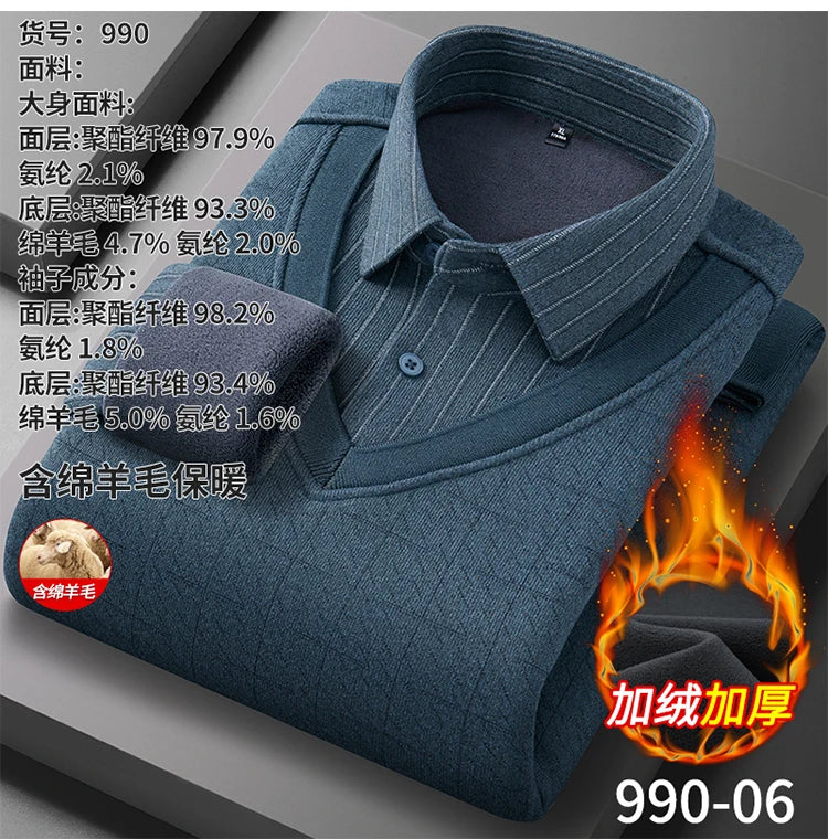 Men's long-sleeved shirt with wool, fleece, thickened, warm, casual, comfortable in winter, versatile and of high quality