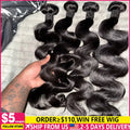 Brazilian Body Wave Hair Bundles – 3-4 Bundles Human Hair