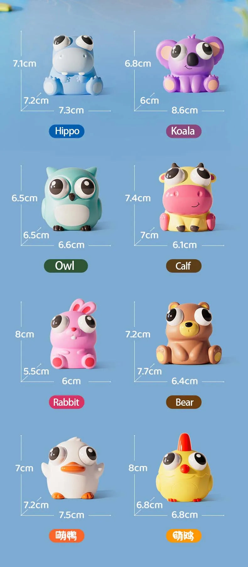 Eye-Popping Squeeze Toy Stress Relief Squishy Fidget Sensory Bouncing Toys Squeezable Staring Eyeball Fruit Animals Kid Gift