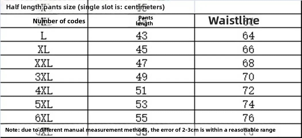 Men's Solid Color Waffle Shorts – Casual Mid-Waist Summer Shorts