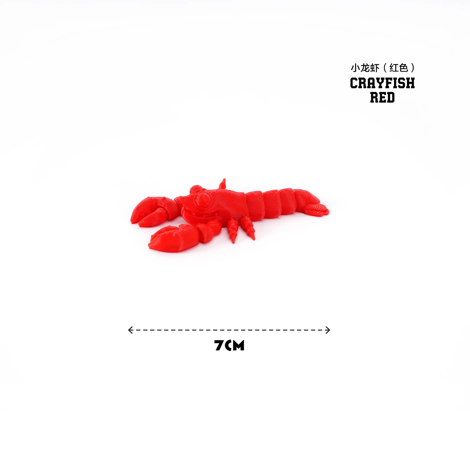 3D Printed Marine Animals Multi-Joint Rotatable Fidget Toys Office Desktop Ornament Home Decor Animal Model Figurine Car Decor