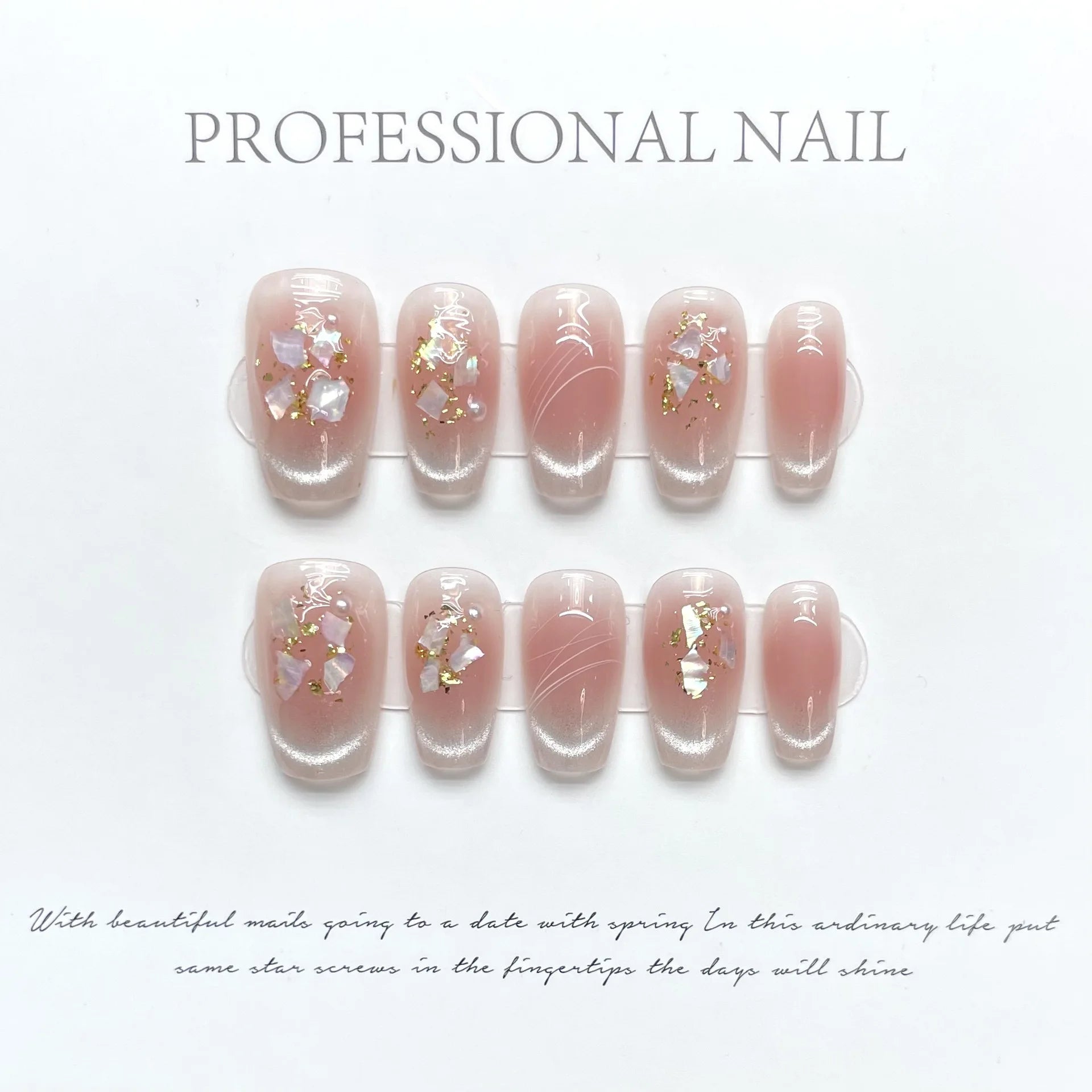 Butterfly Cat Eye Press-On Nails | 10pcs Pink Handmade French | Reusable Wearable Nail Art Tips