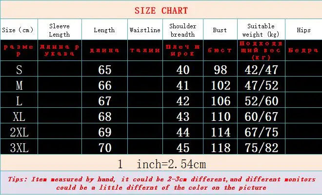 Women's Retro Washed Denim Jacket, Casual Motorcycle Jacket, Stand Collar, Basic Coat, Light Blue, Female Fashion, Autumn, Winte
