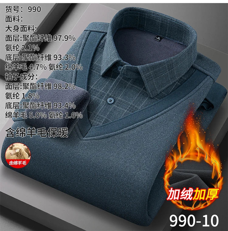Men's long-sleeved shirt with wool, fleece, thickened, warm, casual, comfortable in winter, versatile and of high quality