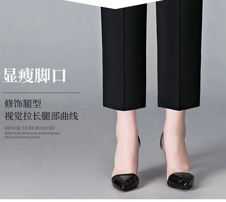 Office Lady Vintage Loose Straight Pants Spring Summer Thin Women Streetwear Fashion Casual Elastic High Waist Cropped Trousers