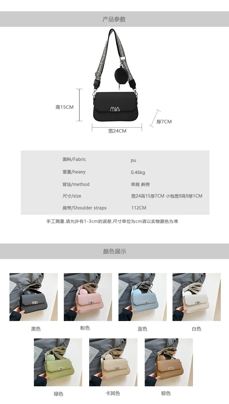 ‌2025 Korean-Style Wide Strap Bag - Crossbody/Shoulder/Handheld Multi-Way Purse, Trendy Small Handbag for Women