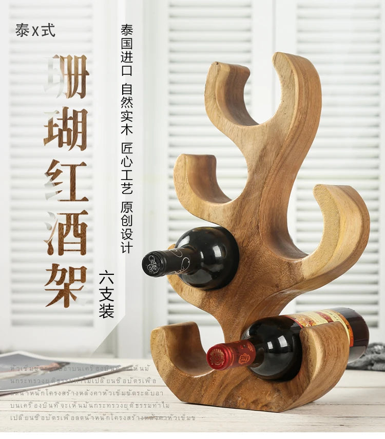 Coral Wood Wine Rack